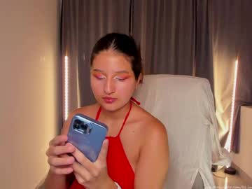 Its_Jane stream photo from March 30, 2026