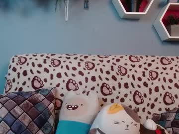 Megan_Weed March 30, 2026 Chaturbate stream image