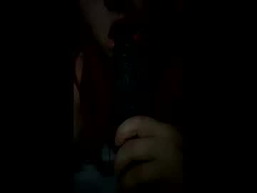 Cross251 March 30, 2026 Chaturbate stream image