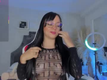 Emiliarose_ March 30, 2026 Chaturbate stream image