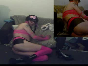 Lovely_Me165244 stream photo from March 30, 2026