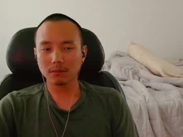 Boombeems March 30, 2026 Chaturbate stream image