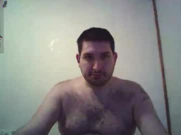 Sasuke3351 March 30, 2026 Chaturbate stream image