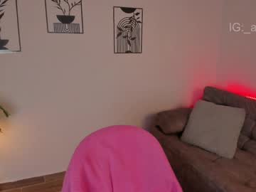 Annie_Barozzi March 31, 2026 Chaturbate stream image