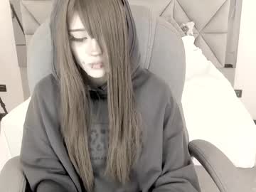 Celestica_Rose March 31, 2026 Chaturbate stream image