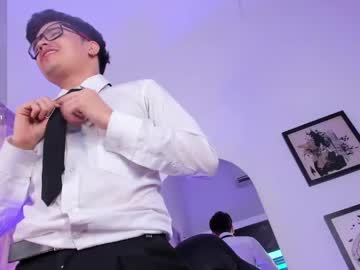 Itskaiserbitch March 31, 2026 Chaturbate stream image
