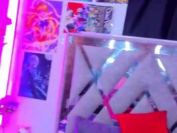 Aika_Sweet March 31, 2026 Chaturbate stream image