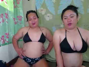 Wildandfreepussy March 31, 2026 Chaturbate stream image