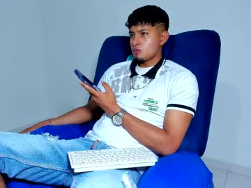 Dominick_King March 31, 2026 Chaturbate stream image