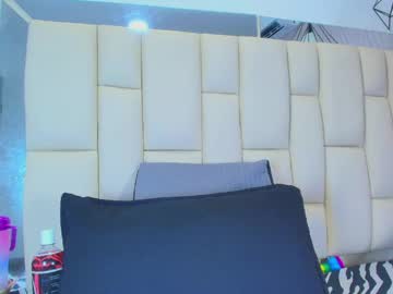 Mss_Mar March 31, 2026 Chaturbate stream image