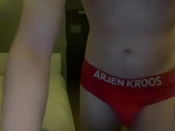 Scouserlad4826 March 31, 2026 Chaturbate stream image