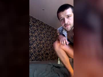 Angelika13 March 31, 2026 Chaturbate stream image