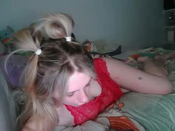 Lolaa555 March 31, 2026 Chaturbate stream image