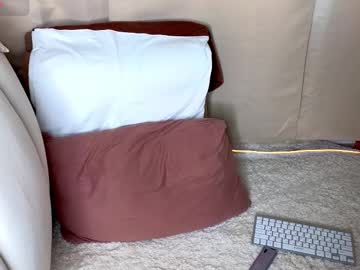 Emilytrays March 31, 2026 Chaturbate stream image