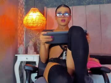 Im_Aliisson March 31, 2026 Chaturbate stream image