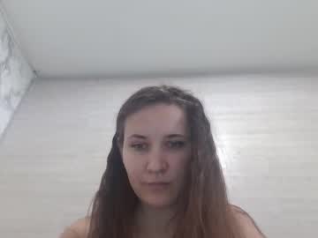 Daylightmuse March 31, 2026 Chaturbate stream image