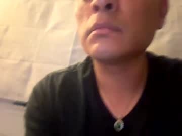 Eduardo0084 March 31, 2026 Chaturbate stream image