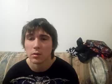 Ashbuyersss March 31, 2026 Chaturbate stream image