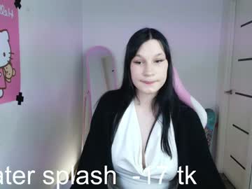 Dodge_Challenger March 31, 2026 Chaturbate stream image