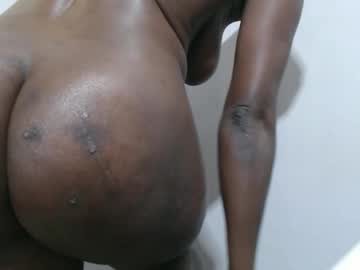 Freakycoco1 March 31, 2026 Chaturbate stream image