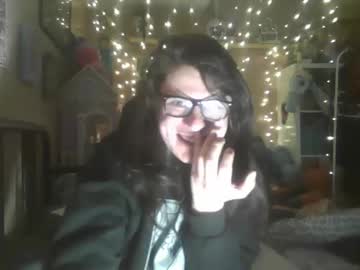 Luceatiel March 31, 2026 Chaturbate stream image