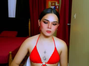 Roseish1 March 31, 2026 Chaturbate stream image