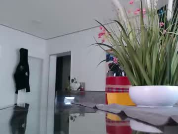 Didiegal1 March 31, 2026 Chaturbate stream image