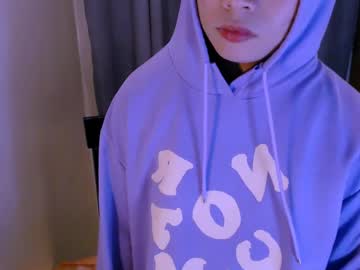 Naughtcummer_Yllana March 31, 2026 Chaturbate stream image
