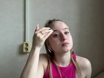 Tamiecaimi March 31, 2026 Chaturbate stream image