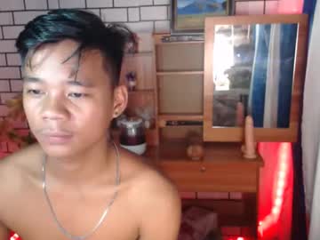 Urasian_Badodoo March 31, 2026 Chaturbate stream image