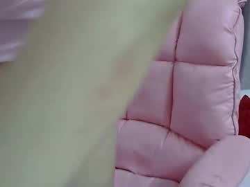Anianqueen March 31, 2026 Chaturbate stream image
