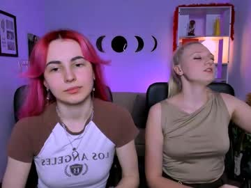 Lissa_Veils March 31, 2026 Chaturbate stream image