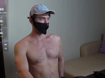 Massage_Mike March 31, 2026 Chaturbate stream image