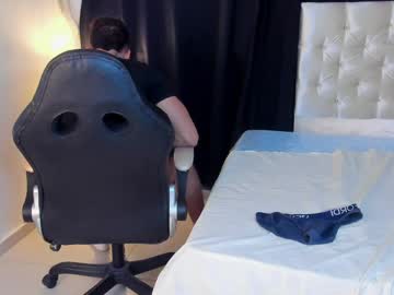 Paul_George212 March 31, 2026 Chaturbate stream image