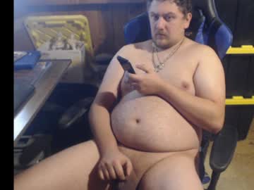 Therealbigcheese0695 March 31, 2026 Chaturbate stream image