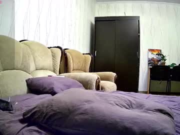 Evatech March 31, 2026 Chaturbate stream image