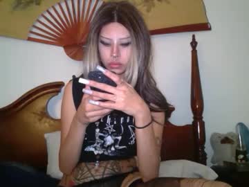 Creature_Nymph March 31, 2026 Chaturbate stream image