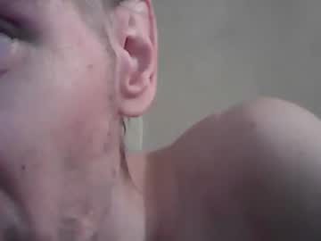 Sssuperbaby March 31, 2026 Chaturbate stream image