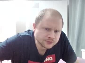 1lllionheart March 31, 2026 Chaturbate stream image
