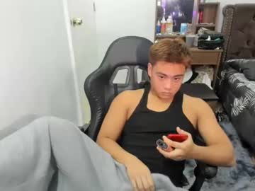 Aizawa194624 March 31, 2026 Chaturbate stream image