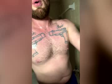 Justcausewedidit March 31, 2026 Chaturbate stream image