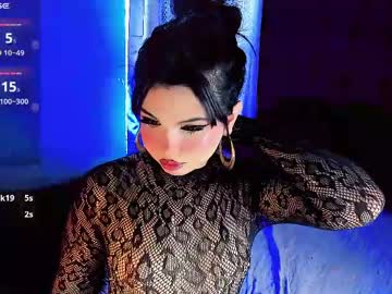 Miss_Danny19 March 31, 2026 Chaturbate stream image