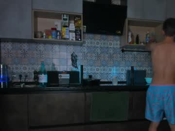 Esthetics_Boys March 31, 2026 Chaturbate stream image