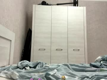 Niranirachan March 31, 2026 Chaturbate stream image