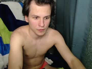 Ameson1337 March 31, 2026 Chaturbate stream image