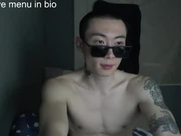 Boxman556990 April 01, 2026 Chaturbate stream image