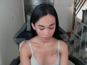 Ami_Lewis April 01, 2026 Chaturbate stream image
