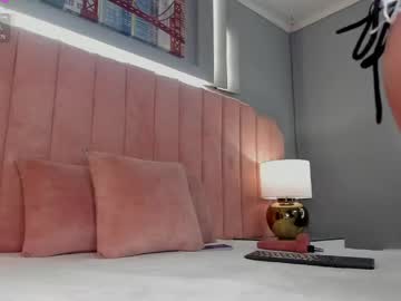 Ninacrave_ April 01, 2026 Chaturbate stream image