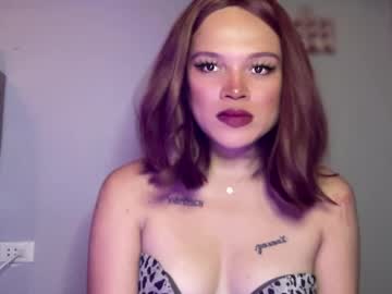 Yourwildestdreamgirl April 01, 2026 Chaturbate stream image