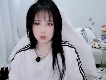 Zhen0 April 01, 2026 Chaturbate stream image
